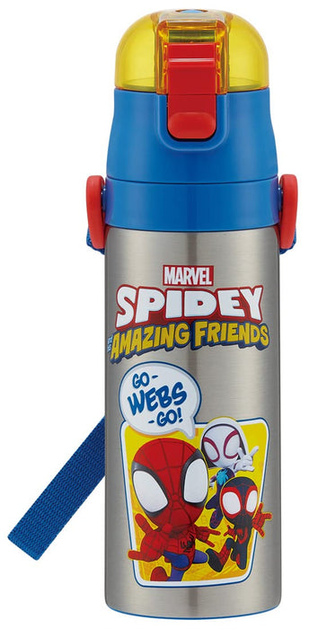 Skater Spiderman Stahl-Wasserflasche, 470 ml – leichtes Sport-Trinkgeschirr für Kinder