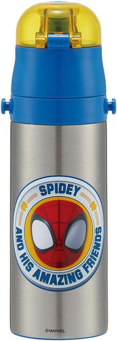 Skater Spiderman Stahl-Wasserflasche, 470 ml – leichtes Sport-Trinkgeschirr für Kinder