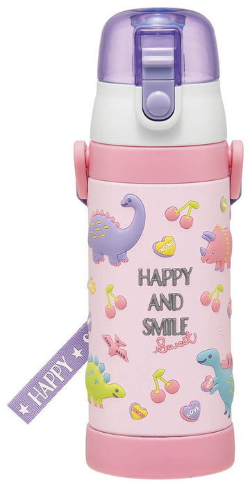 Skater Kids Stainless Steel Water Bottle - Lightweight Direct Drinking 480ml Cute 3D Happy Smile SDPV5
