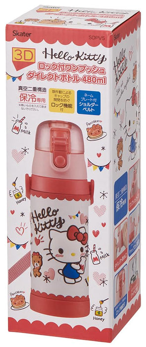 Skater Hello Kitty Stainless Steel 480ml Water Bottle - Lightweight Kids Sport Bottle Cold Storage Only
