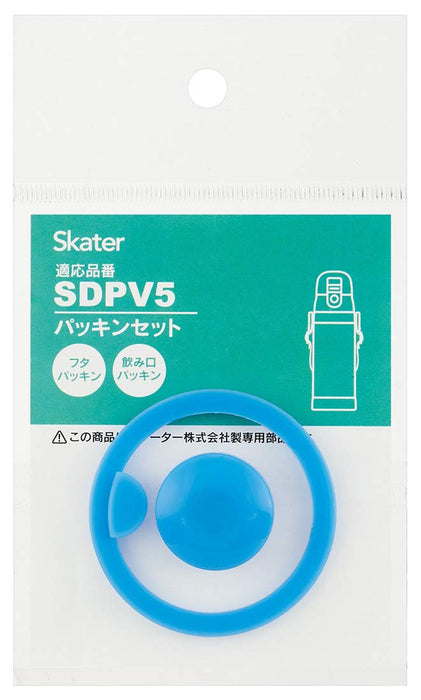 Skater Stainless Steel Water Bottle Gasket Set for SDPV5 P-SDPV5-PS model