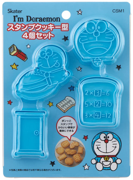 Ensemble d'emporte-pièces Skater Doraemon - Ensemble de 4 tampons à pain de marque Sanrio