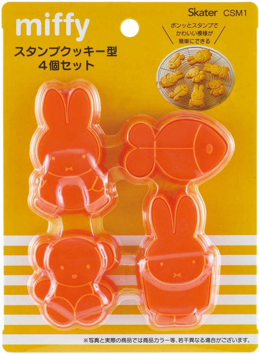 Skater Miffy Set of 4 Bread and Cookie Cutter CSM1-A Stamp Design
