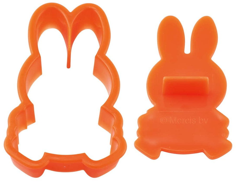 Skater Miffy Set of 4 Bread and Cookie Cutter CSM1-A Stamp Design