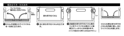 Skater Foldable Storage Box Sumikko Gurashi Compact Container S-CTO1- Japan Figure Store - #1 Bring To You The Best Japanese Goods