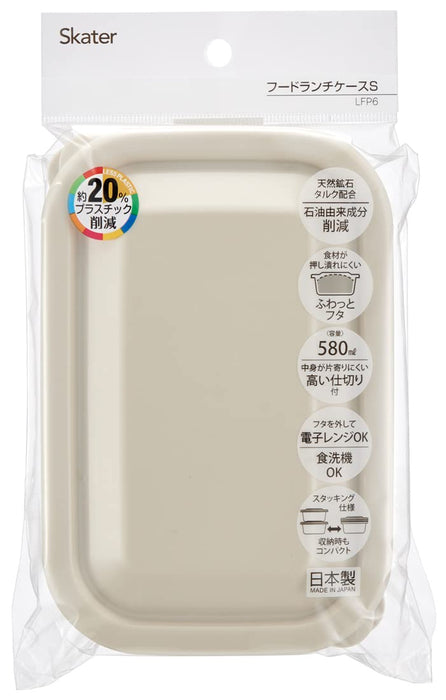 Skater Smoke Beige 580Ml Food Storage Container Soft Lid Lunch Case Made in Japan