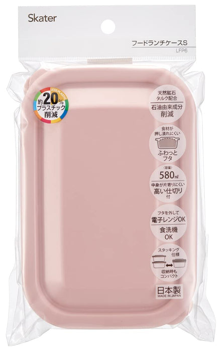 Skater Smoke Pink Récipient de stockage 580 ml Boîte à déjeuner avec couvercle souple Fabriqué au Japon