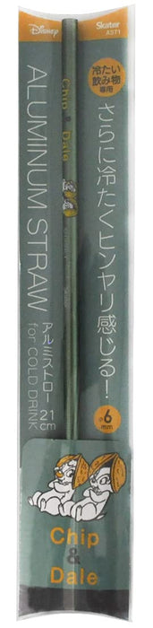Skater Disney Chip & Dale 21cm 6mm Aluminum Straw - AST1-A Series