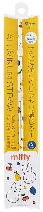 Skater Miffy 21Cm 6Mm Ast1-A Aluminum Straw Set by Skater