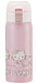 Skater Hello Kitty Stainless Steel Straw Mug Bottle 350ml One-Touch Open