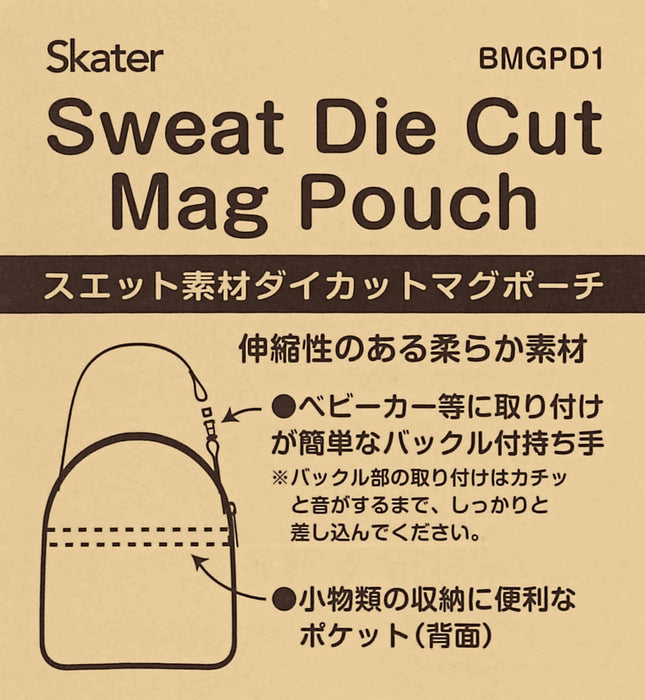 Skater Ghibli Totoro Die-Cut Sweatshirt Material Mag Pouch 13 X 8 X 16 cm Bmgpd1