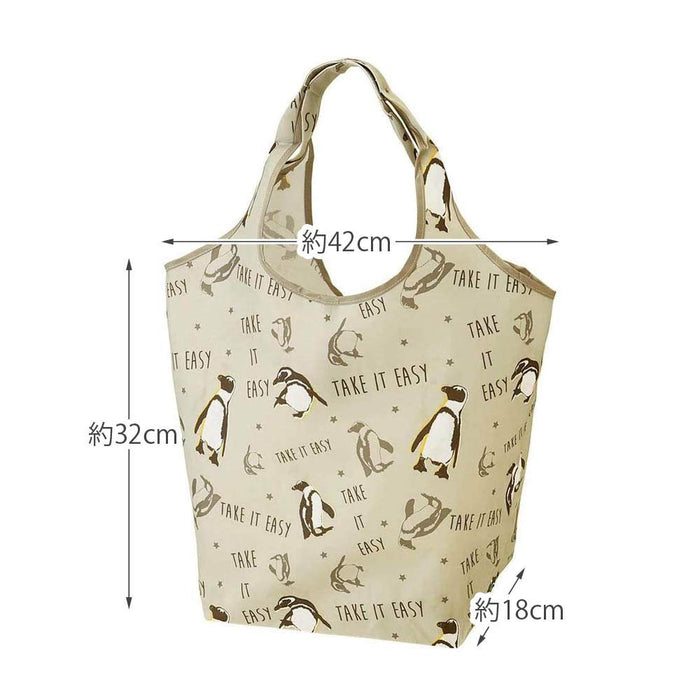 Skater Eco Shopping Bag with Pouch KBS42P Size: 420x320x180mm - Take It Easy