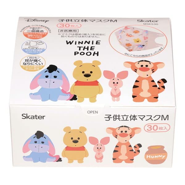 Skater Disney Winnie The Pooh Children's 3D Nonwoven Mask Medium 30 Pack