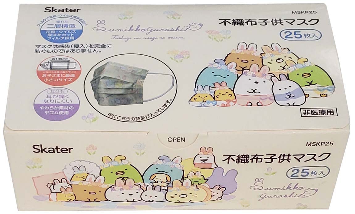 Masque pour enfants Skater Sumikko Gurashi Rabbit Garden 3 épaisseurs non tissé 25 pièces