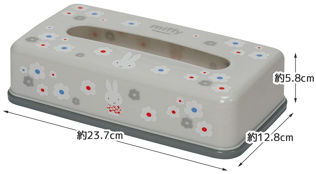 Rangement en papier de soie monotone Skater Miffy pour paquets souples - Tsst0-A