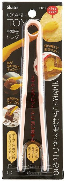 Pince à bonbons Skater Cherry Blossom 18,5 cm, service mains libres KTG1-A