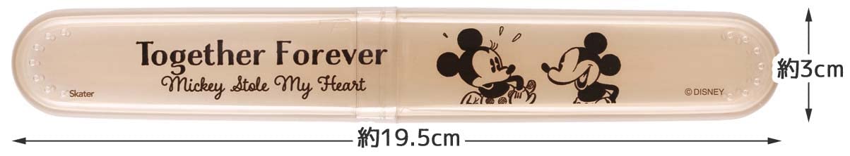 Skater Brand Disney Mickey Mouse Toothbrush Case Tbc2-A