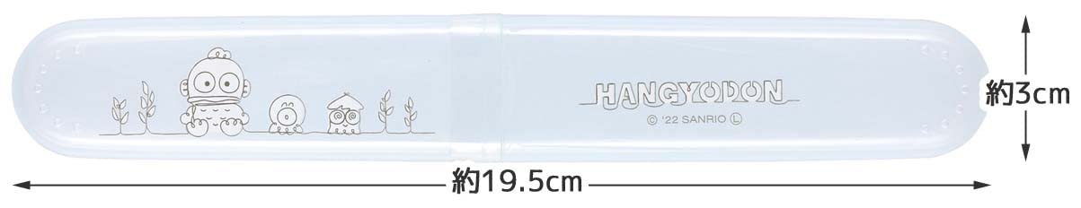 Étui à brosse à dents Skater Hangyodon Line Design Tbc2-A pour voyage