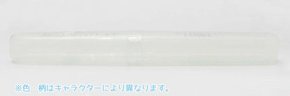 Skater Hangyodon Line Design Toothbrush Case Tbc2-A for Travel- Japan Figure Store - #1 Bring To You The Best Japanese Goods