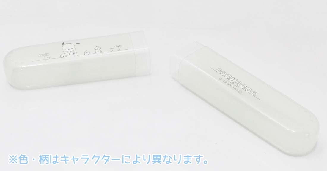 Skater Hello Kitty Sanrio Design Toothbrush Case Tbc2-A - Skater Series