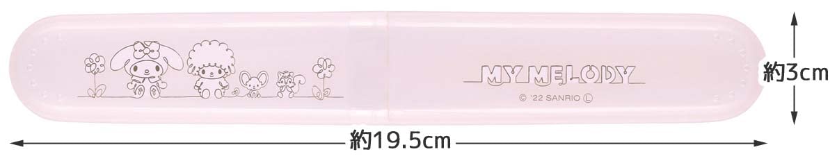 Étui à brosse à dents Skater My Melody Line Design - Tbc2-A Sanrio Edition