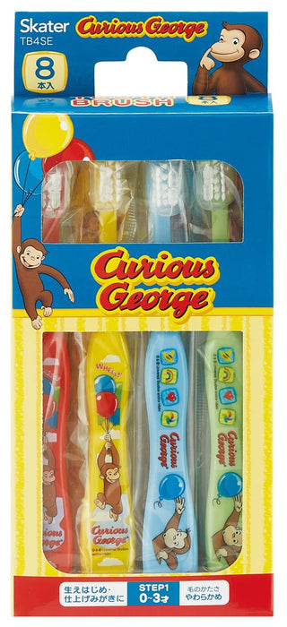 Skater Baby Toothbrush Set Soft 0-3 years 8-Piece Curious George 15cm - TB4SE-A