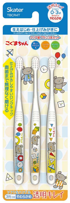 Skater Baby Toothbrush Set Soft 0-3 Years Clear 3 Pack Little Bear Design
