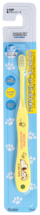 Skater Snoopy Soft Toothbrush for Babies 0-3 Years 15cm - TB4S-A
