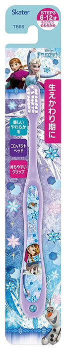Skater Disney Frozen Toothbrush Normal Bristle Hardness 15.5cm for 6-12 Year Olds