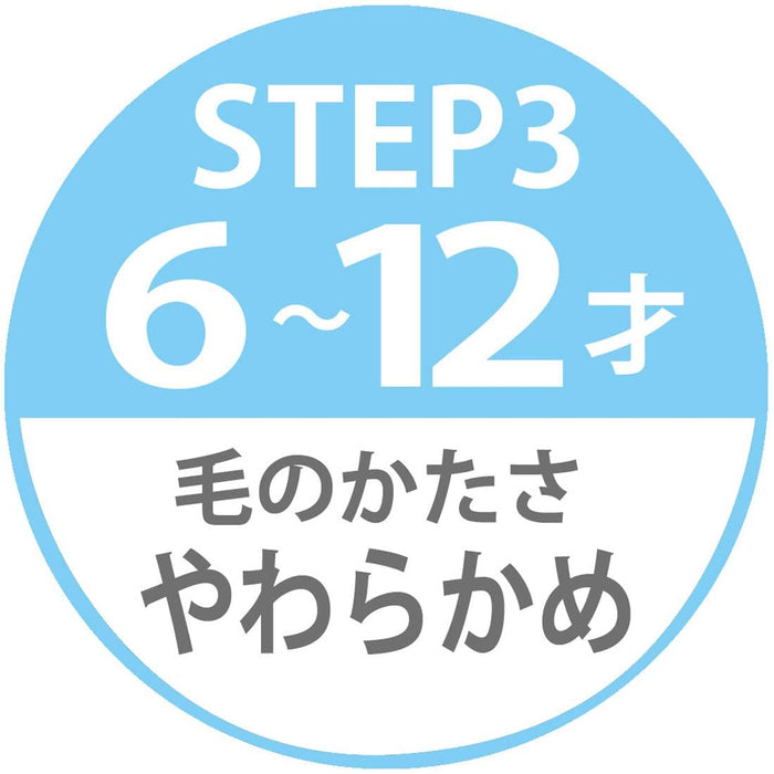 Skater Sumikko Gurashi Sweet Shop Zahnbürstenset für Kinder von 6–12 Jahren, 3er-Pack, 15,5 cm