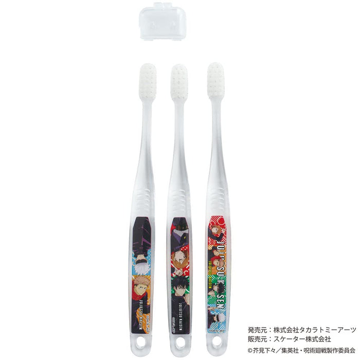 Skater Jujutsu Kaisen Kids Toothbrush Set Soft & Clear 15.5cm 3 Pieces for 6-12 Years Old