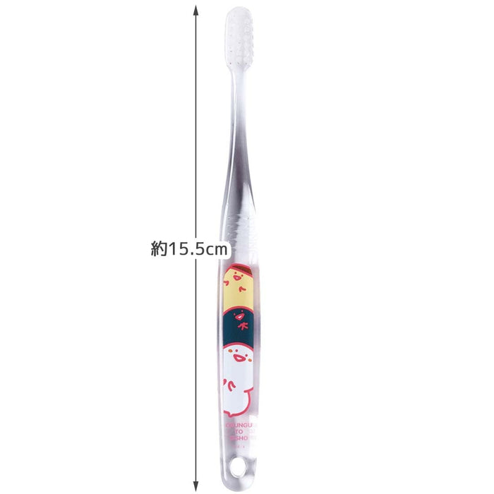 Skater Soft Toothbrush for Kids 6-12 Years Clear 15.5cm 3-Pack with Stationery Tbcr6T-A