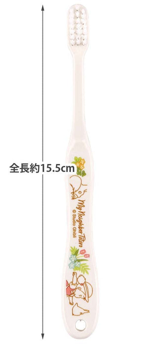 Skater Soft Toothbrush for Elementary Children (6-12) - My Neighbor Totoro 15.5cm