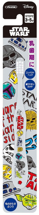 Brosse à dents Skater Star Wars 14 cm pour enfants d'âge préscolaire (3-5 ans) avec dureté de poils normale