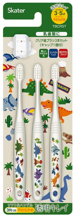 Ensemble de brosses à dents dinosaure Skater pour enfants d'âge préscolaire âgés de 3 à 5 ans, souple et transparent, 3 pièces