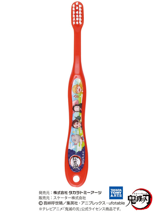 Skater Demon Slayer Soft Toothbrush for Preschoolers Ages 3-5 14cm TB5S-A