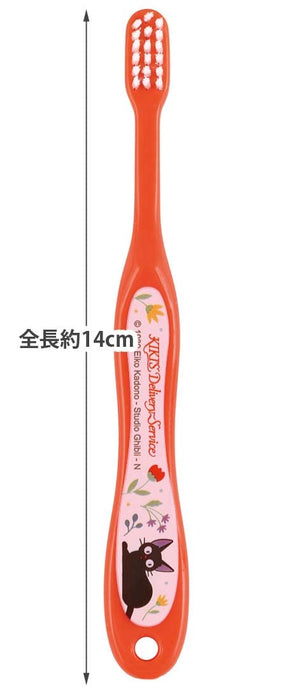 Skater Soft Toothbrush for Ages 3-5 14cm - TB5S-A Kiki's Delivery Service Theme