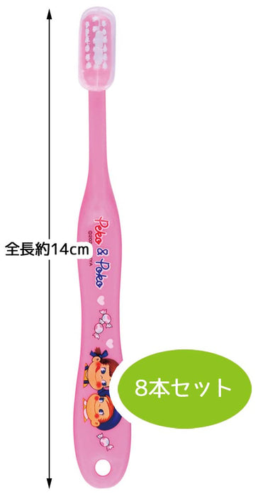 Ensemble de brosses à dents souples Skater pour enfants d'âge préscolaire âgés de 3 à 5 ans, paquet de 8 14 cm - Peko-Chan Tb5Se-A