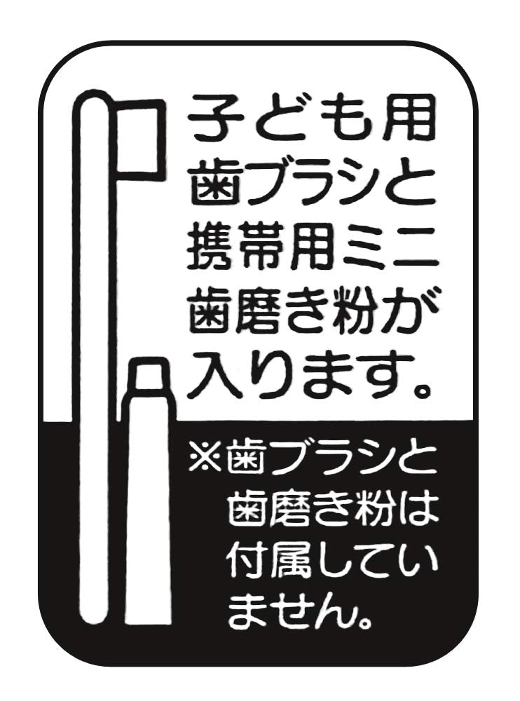 Skater Cars-Themed Toothbrush Set for Kindergarteners TBC3-0S- Japan Figure Store - #1 Bring To You The Best Japanese Goods