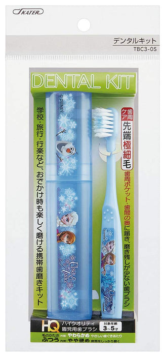 Ensemble de brosses à dents 14,5 cm sur le thème de Skater Frozen pour les jardins d'enfants TBC3-0S
