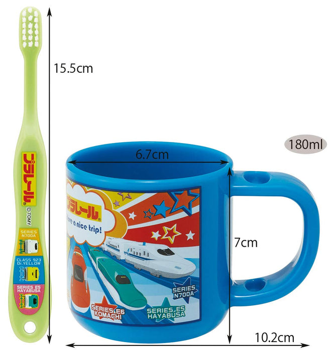 Skater Kids Toothbrush Set with Stand & Cup 180ml 14.5cm - For 3-5 Year Olds