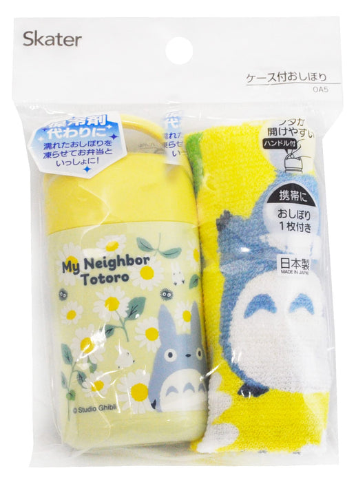 Skater Totoro Daisy Towel Set 32X30.5cm with Carrying Case - My Neighbor Totoro