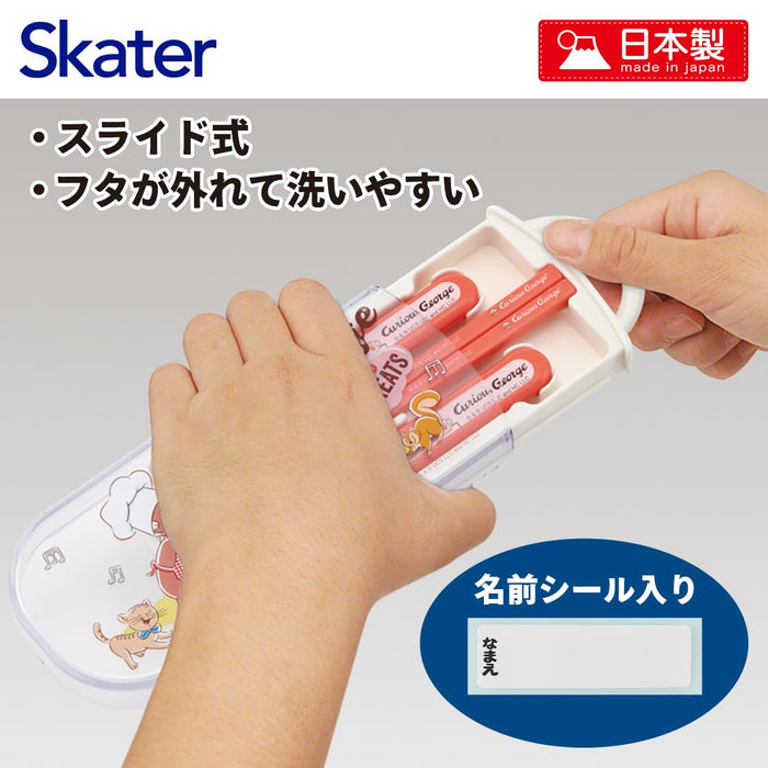 Skater Antibakterielles Trio-Set für Kinderbesteck – Curious George, 23 Essstäbchen, Löffel, Gabel, hergestellt in Japan