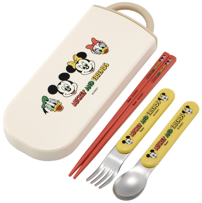 Skater Trio Set - Antibacterial Kids Cookware Disney Mickey Mouse & Friends Made in Japan