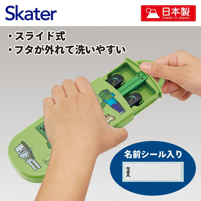 Skater Minecraft Kinder-Trio-Set – antibakterielle Essstäbchen, Löffel, Gabel, hergestellt in Japan Tacc2Ag-A