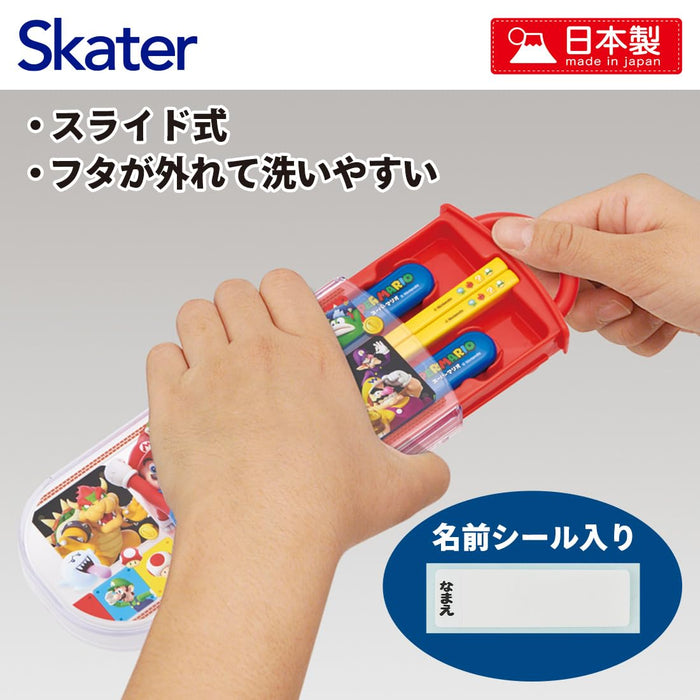 Skater Super Mario Kids Trio Set - Cuillère, Fourchette et Baguettes Antibactériennes Fabriquées au Japon