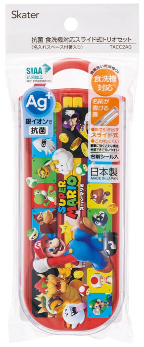 Skater Super Mario Kinder-Trio-Set – antibakterieller Löffel, Gabel und Essstäbchen, hergestellt in Japan