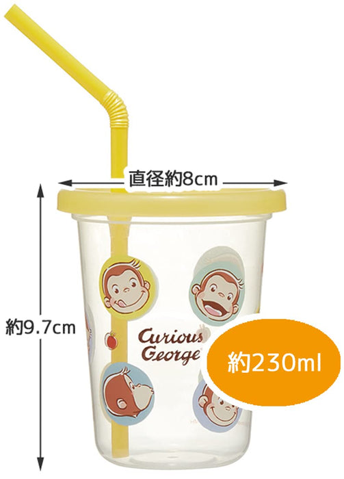 Skater Curious George Gobelet 230 ml avec paille fabriqué au Japon 3 pièces