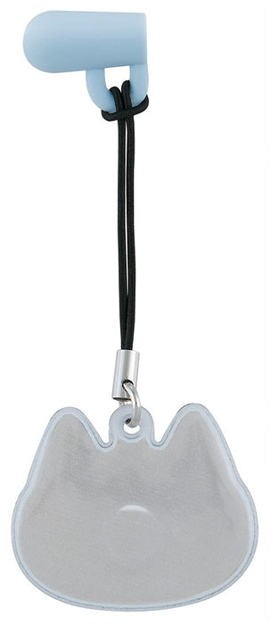 Skater Nekotto Magnetic Umbrella Fixing Strap Stmgu1-A