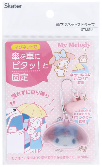 Skater My Melody Support de sangle magnétique pour parapluie de voiture - Modèle Sanrio Stmgu1-A